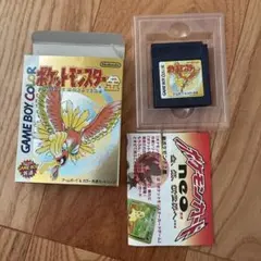 ポケットモンスター 金