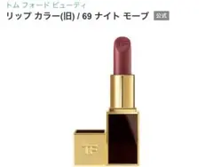 Item thumbnail for item 7499a249-7af8-4d81-8156-cf1d096ba9e8