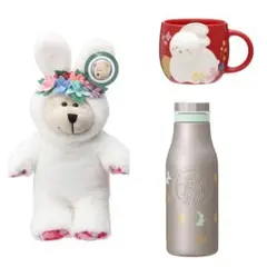 STARBUCKSベアリスタうさぎ☆ マグうさぎ☆ステンレスロゴボトルラビット