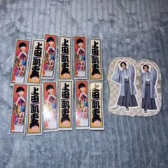 関西ジュニア 上田凱吏 大阪松竹座さよなら公演 epilogue ステッカー