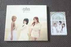 2026年最新】K-POP DVD T-ARAの人気アイテム - メルカリ