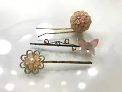花と蝶のヘアピン3個セット