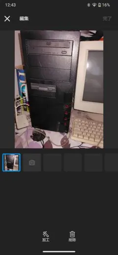 動作確認済】Lenovo V520 i7-7700 8GB 1TB HDD - メルカリ