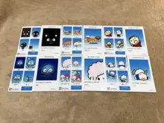 Item thumbnail for item 4a9a2b73-190b-4f18-87fe-dbced62b95a3