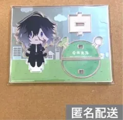 2025年最新】実休光忠の人気アイテム - メルカリ