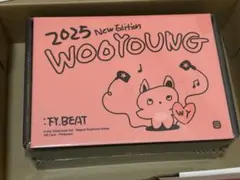 2026年最新】ateez ウヨン mdの人気アイテム - メルカリ