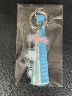 あひるのペックル アクリルキーホルダー リボンチャーム　ガチャ　カプセルトイのサムネイル