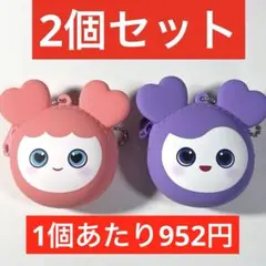 TWICE モモ サナ シリコンミニウォレット