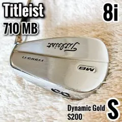 タイトリスト 710 MB Titleist 8番 8i 単品 アイアン S 右のサムネイル