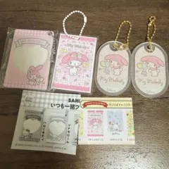 サンリオ　マイメロディ