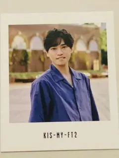 キスマイ　ともに 一般購入特典  フォトカード   二階堂高嗣　1枚