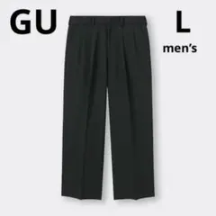 【美品】 GU スーパーバギースラックス(丈標準70～74cm)　ブラック　Lのサムネイル