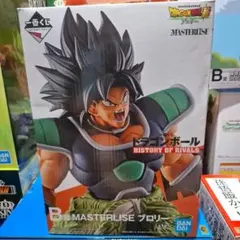 ドラゴンボール 一番くじ旧ブロリー 3体セット - メルカリ