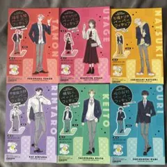 多聞くん今どっち!? アニメ化記念フェア 特典 ペーパーフィギュア 6種