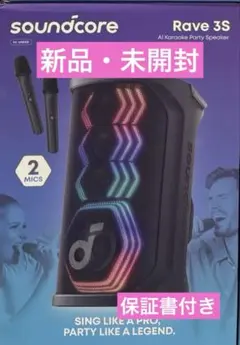 新品】Anker Soundcore Rave 3S スピーカー マイク 付き - メルカリ