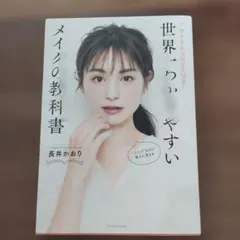 Item thumbnail for item 1d79b113-98a3-4df4-ad46-9415127b850a