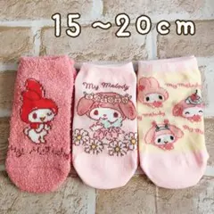 Item thumbnail for item 8e6391ad-8b20-4851-9aa9-a2d9c40725c3