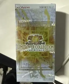 KONAMI 遊戯王LIMITOVERCOLLECTIONRIVALS15パック