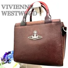 【希少】Vivienne Westwood アドバン 2way ハンドバッグ 革