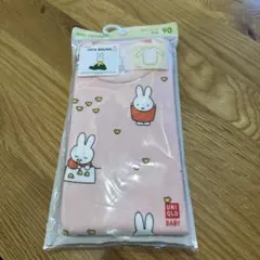 ベビー肌着　90 ミッフィー