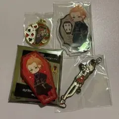 ツイステッドワンダーランド