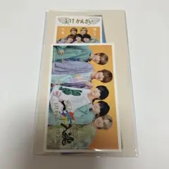 2026年最新】ライブオンCARDLIVER翔の人気アイテム - メルカリ