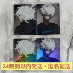 死柄木弔 荼毘 ベースヤード クリアメタルカード 僕のヒーローアカデミア