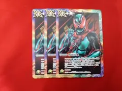 バトスピ　仮面の魂　プロモ　仮面ライダーゼッツ　3枚セット