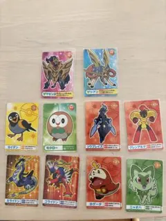 ナゲトレ　ポケモン　カード