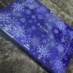 Aujua オージュア ウィンターコフレ2025 ミニサイズ3本セット 未使用