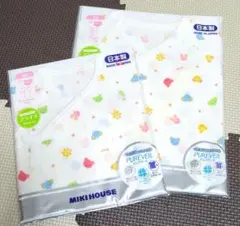 ミキハウス ベビー肌着 50サイズ カラフル動物柄