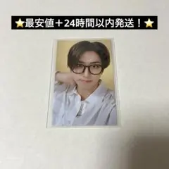 ハン　スキズ　straykids HMV rock star 特典トレカ　店舗