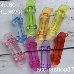 再入荷大人気アクリルスケボーチャーム8個250円完売 再入荷大人気アクリルスケボーチャーム8個250円完売 - メルカリ