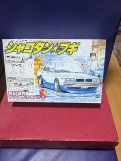 シャコタン☆ブギ岡田道秋ケンメリ2000GT-X - メルカリ