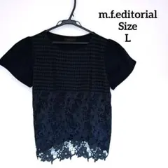 m.f.editorialネイビー レース付き 半袖トップスのサムネイル