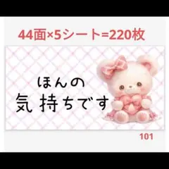 Item thumbnail for item c4018cbb-de5f-4e21-b645-a92871a3de17