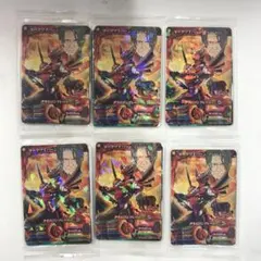 2026年最新】マジンボーン カードの人気アイテム - メルカリ