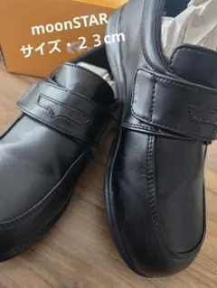 【moonSTARフォーマルシューズ】23cm マジックテープ式