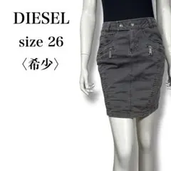希少 DIESEL ディーゼル Y2K ジップ タイトミニスカート サイズ25