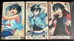 あんスタ アルカナカード 氷鷹北斗