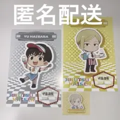 呪術廻戦 七海 建人 灰原 雄 タワレコカフェ ポストカード フラッグ