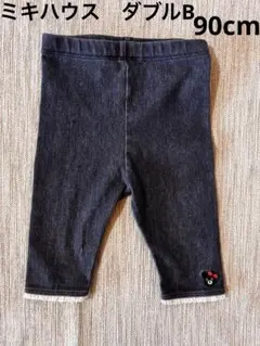 Miki house DOUBLE-B デニム風ハーフパンツ 90