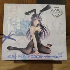 【大人気】青春ブタ野郎はおでかけジスターの夢を見ない　桜島麻衣　バニーver.