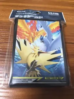 デッキシールド 64枚　ファイヤー&サンダー&フリーザー TAGTEAMGX