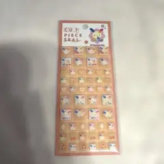 【国内正規品】ウサハナ タイルシール