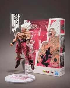 S.H.Figuarts スーパーサイヤ人孫悟空 ゲンキダマツリEdition