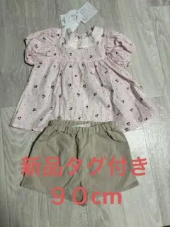 新品　バースデイ　チェリー柄 トップス ショートパンツ セットアップ 90cmのサムネイル