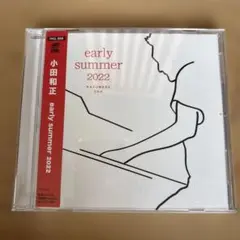 early summer 2022 小田和正