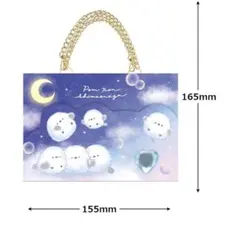 シール帳　シールバインダー　シマエナガ　チェーン