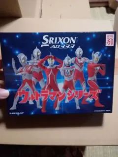 SRIXON AD333 ウルトラマンシリーズ 50周年記念 ゴルフボールのサムネイル
